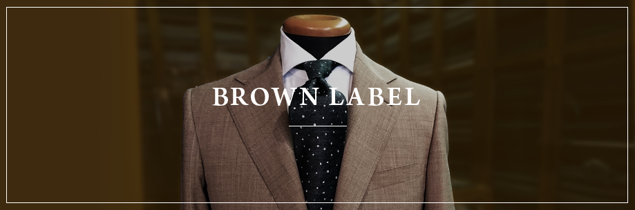 BROWN LABEL