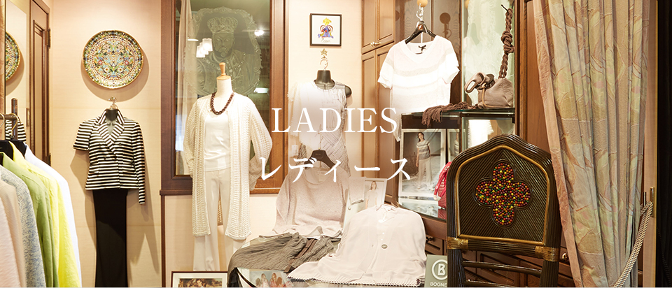 LADIES レディース